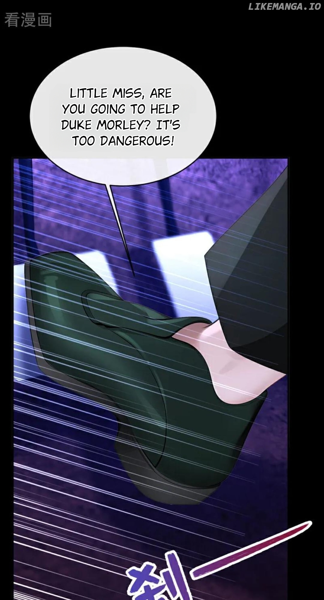 Quick Transmigration: The Host Wants To Die Chapter 152 - page 30